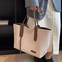 Сумка-мессенджер тканевая бежевая