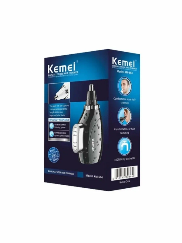 Триммер для носа Kemei KM-664