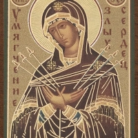 Икона БМ "Умягчение злых сердец" 4х6 на МДФ-6