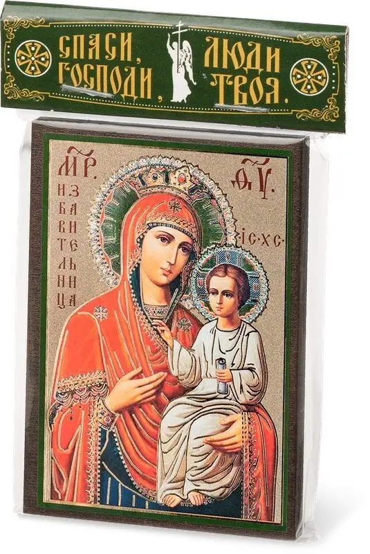 Икона БМ "Избавительница" 6х9 на МДФ-6