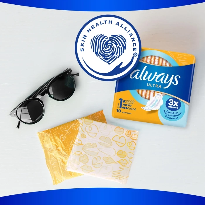 Прокладки ALWAYS Прокладки ALWAYS" ultra размер 3 супер 8шт