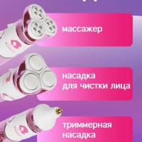 Эпилятор Kemei KM-2192