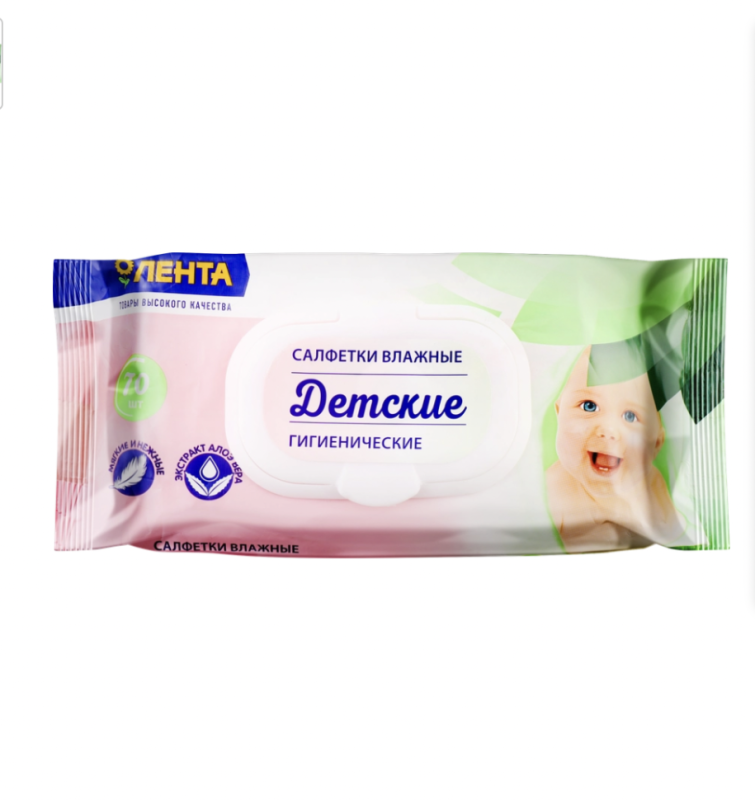 Салфетки влажные детские ЛЕНТА, 70шт