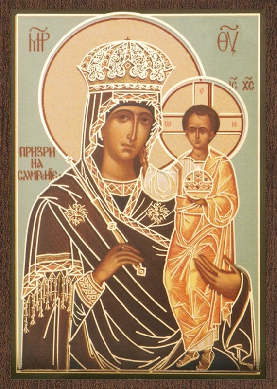 Икона БМ "Призри на смирение" 6х9 на МДФ-6