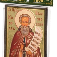 Икона "Кирилл Белозерский" 6х9 на МДФ-6