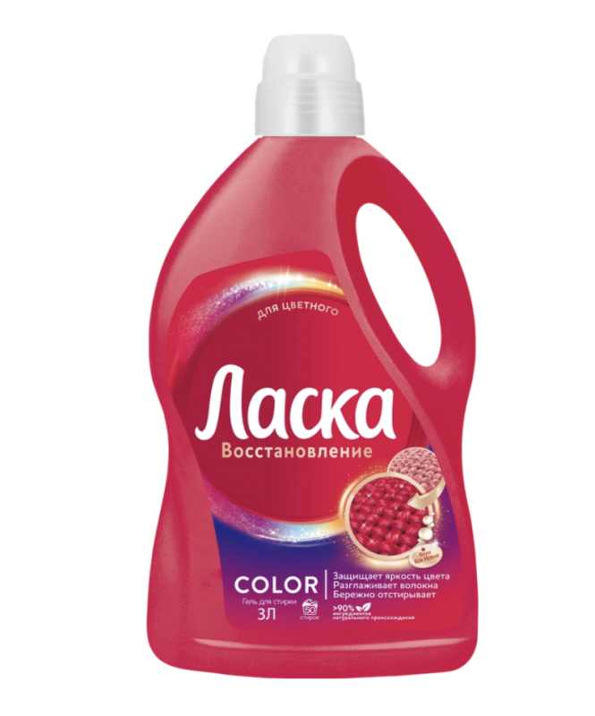 Гель для стирки цветных вещей ЛАСКА Эффект восстановления, 3л Гель для стирки цветных вещей ЛАСКА Эффект восстановления, 3л