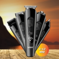 Машинка для стрижки волос VGR V-175 Машинка для стрижки волос VGR V-175