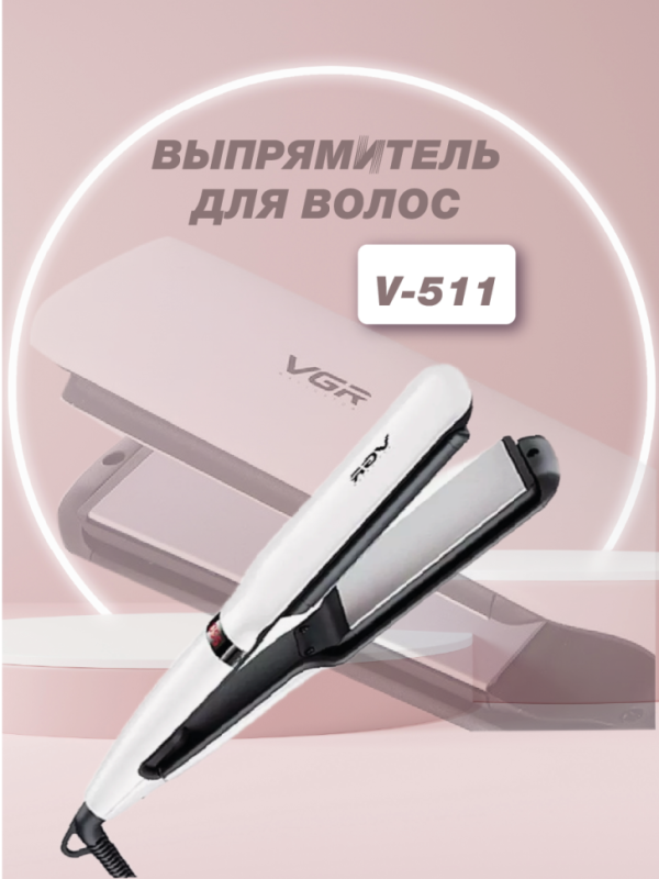 Выпрямитель для волос VGR V-511