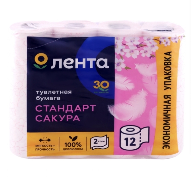 Бумага туалетная ЛЕНТА 2 слоя с ароматом сакуры, белая с розовым тиснением, 12шт