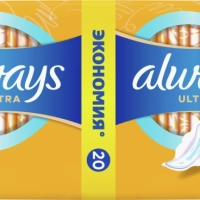 Прокладки ALWAYS Ultra Нормал, с крылышками, 10шт