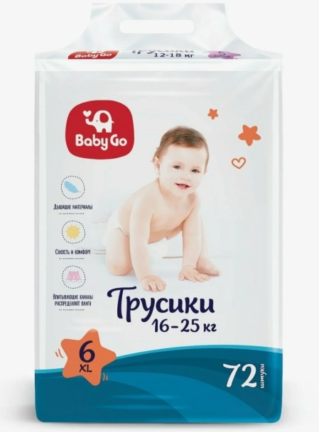 BabyGo Подгузники-Трусики 6 Размер XL 16-25 кг 72 шт Для Малышей