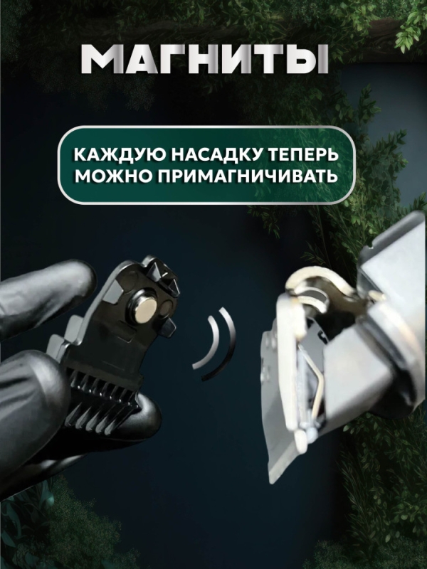 Машинка для стрижки волос VGR V-186