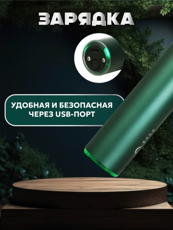 Машинка для стрижки волос VGR V-186