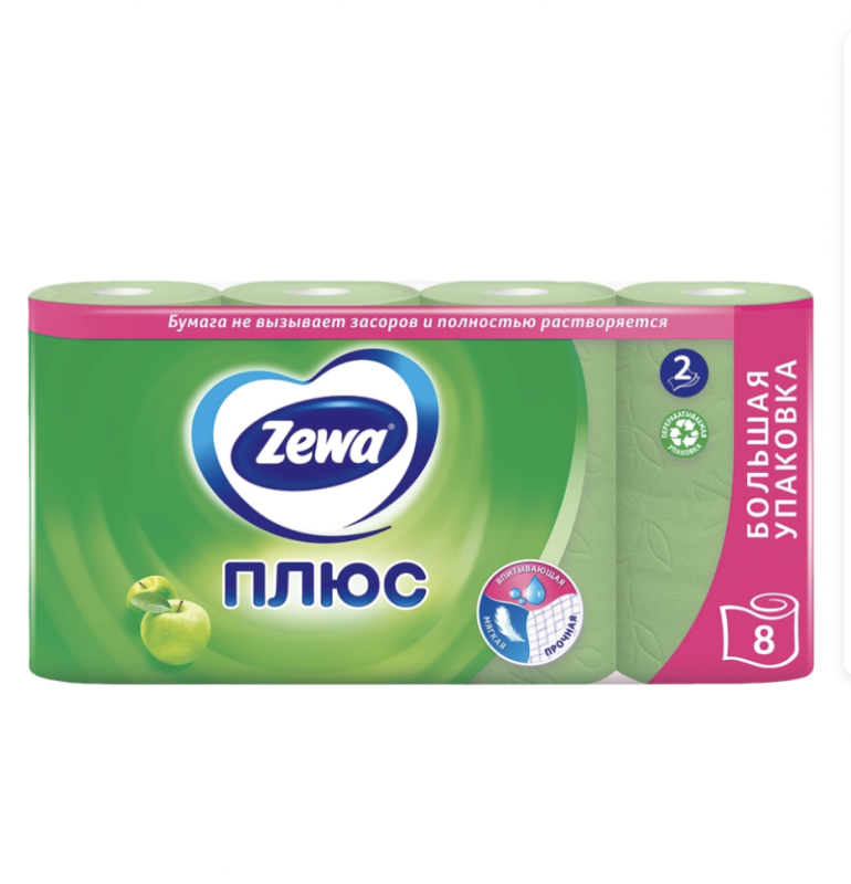 Бумага туалетная ZEWA Плюс Яблоко 2-слоя, 8шт