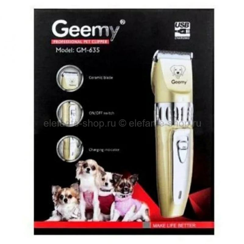 Машинка для стрижки животных GEEMY GM-635 Машинка для стрижки животных GEEMY GM-635
