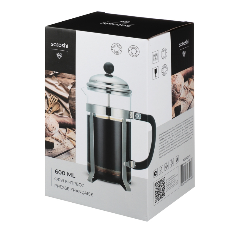 SATOSHI Бордо Френч-пресс 600 мл, жаропрочное стекло