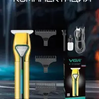 Триммер для стрижки волос VGR V-960
