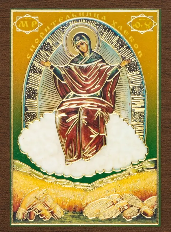 Икона БМ "Спорительница Хлебов" 4х6 на МДФ-6
