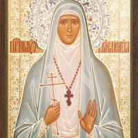 Икона "Елисавета Феодоровна" 6х9 на МДФ-6