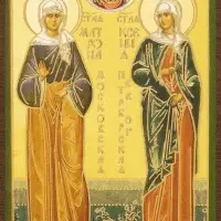 Икона "Ксения Петербургская и Матрона Московская" 4х6 на МДФ-6