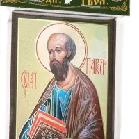 Икона "Апостол Павел" 6х9 на МДФ-6