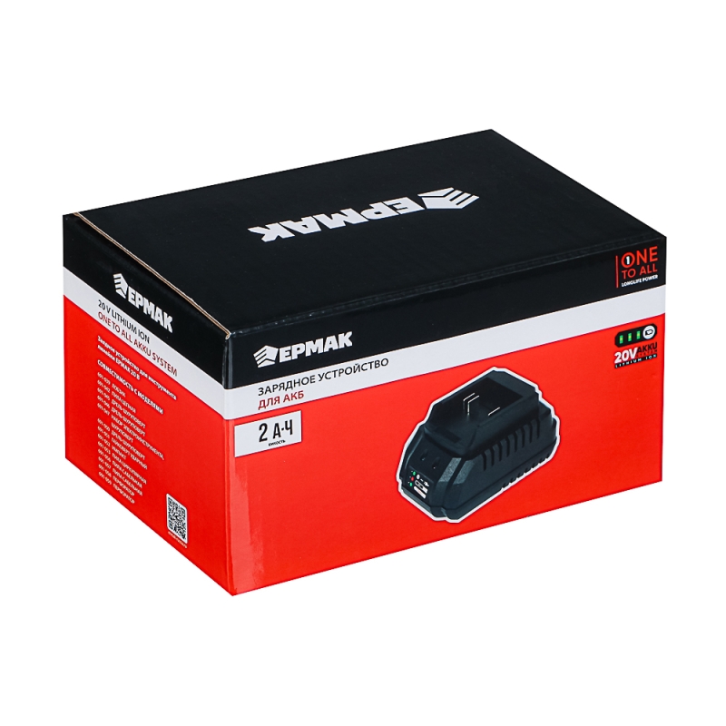 ЕРМАК Зарядное устройство для АКБ 20В, Li-ion (ONE) ЕРМАК Зарядное устройство для АКБ 20В, Li-ion (ONE)