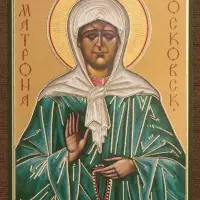 Икона "Матрона Московская", вид 3, 4х6 на МДФ-6