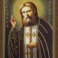 Икона "Серафим Саровский" 4х6 на МДФ-6