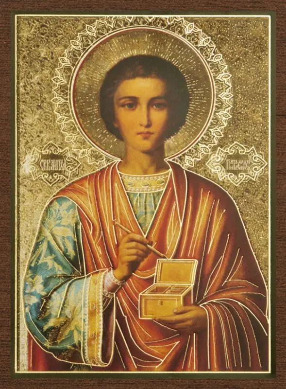 Икона "Пантелеймон Целитель", вид 2, 4х6 на МДФ-6
