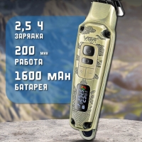 Набор бритв V-642 Набор бритв V-642