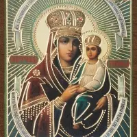 Икона БМ "Споручница Грешных", вид 2, 4х6 на МДФ-6