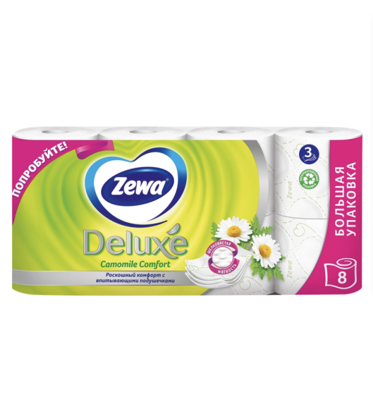 Бумага туалетная ZEWA Deluxe Ромашка 3-слоя, 8шт