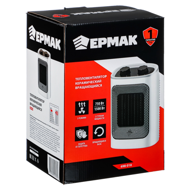 ЕРМАК Тепловентилятор керамический вращающийся 750/1500Вт, термостат, защита от перегрева, ручка ЕРМАК Тепловентилятор керамический вращающийся 750/1500Вт, термостат, защита от перегрева, ручка