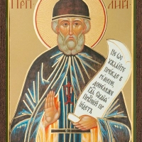 Икона "Виталий Александрийский" 6х9 на МДФ-6