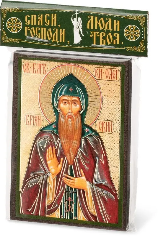Икона "Олег Брянский" 6х9 на МДФ-6