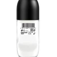 Дезодорант роликовый мужской ФА Men Красный кедр, 50мл Дезодорант роликовый мужской ФА Men Красный кедр, 50мл