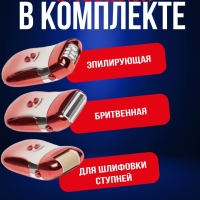 Эпилятор Kemei KM-908A