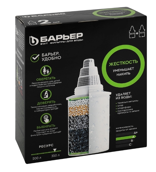 Кассета сменная БАРЬЕР Жесткость, защита от накипи Арт. К272Р00, 2шт