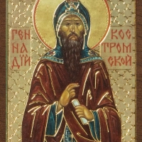 Икона "Геннадий Костромской" 4х6 на МДФ-6