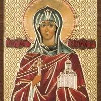 Икона "Евфросиния Полоцкая" 4х6 на МДФ-6