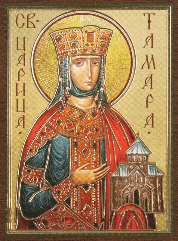 Икона "Тамара Святая Царица" 4х6 на МДФ-6