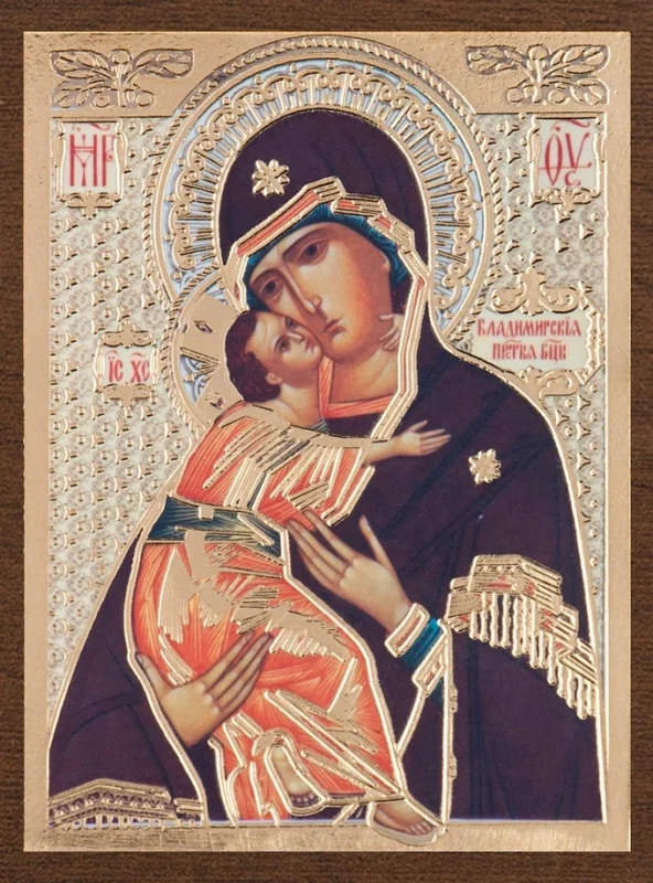Икона БМ "Владимирская" 4х6 на МДФ-6