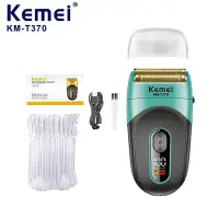 Электрическая бритва Шейвер Kemei KM-T370 (Цвет в ассортименте)