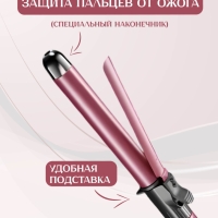 Выпрямитель плойка 2 в 1 Kemei KM-1718 Выпрямитель плойка 2 в 1 Kemei KM-1718