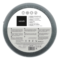 SATOSHI Буко Форма для выпечки круглая разъемная, угл.сталь, 24х6,5см, антиприг. покрытие "Мрамор"