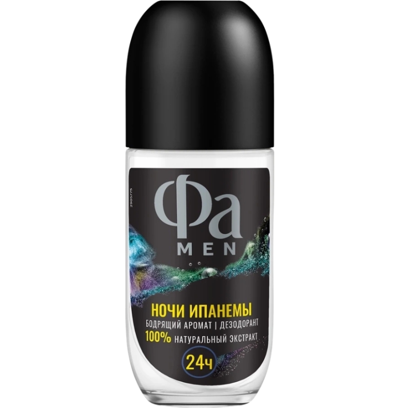 Дезодорант роликовый мужской ФА Men Ритмы Бразилии Ночи Ипанемы, 50мл