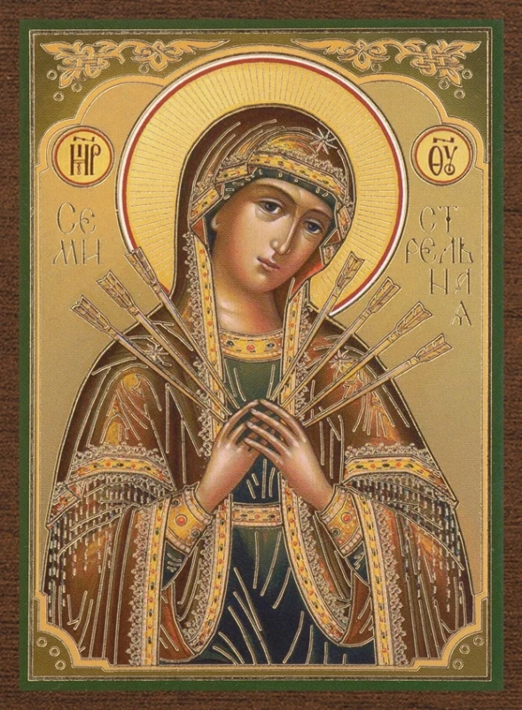 Икона БМ "Семистрельная" 4х6 на МДФ-6