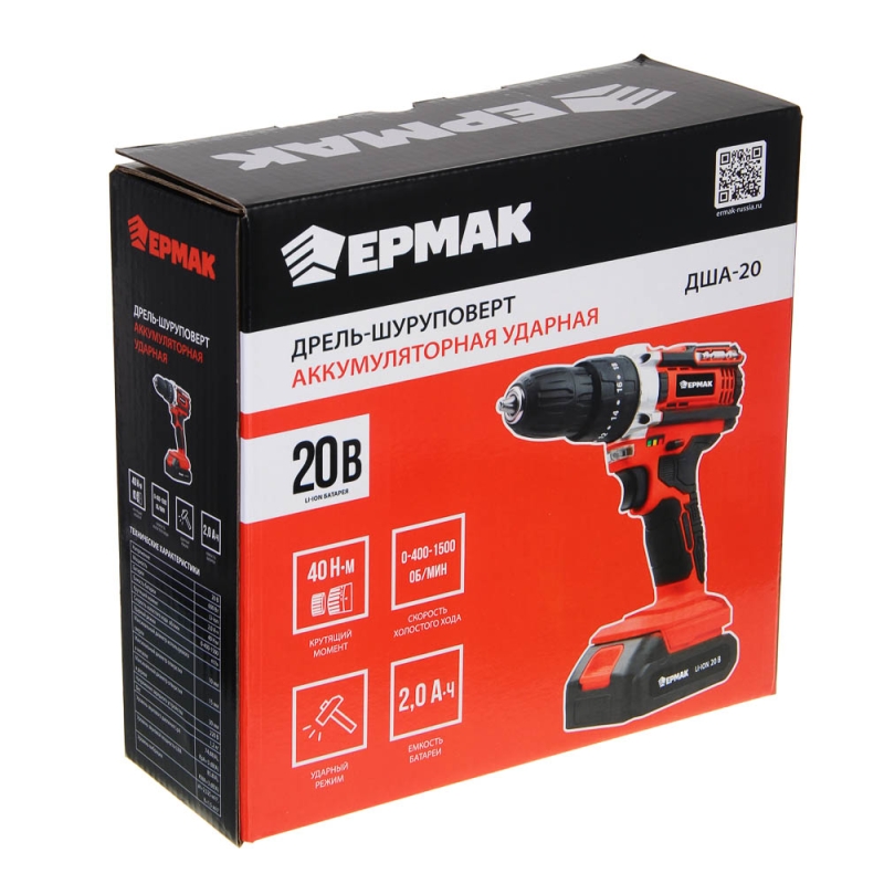 ЕРМАК Дрель-шуруповерт аккум. ударный, ДША-20, 20В, 2А*ч, 0-400-1500 об.мин, 40 н*м (ONE)