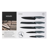 SATOSHI Карбон Набор ножей кухонных 6пр, в магнитной коробке SATOSHI Карбон Набор ножей кухонных 6пр, в магнитной коробке