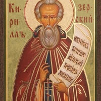 Икона "Кирилл Белозерский" 6х9 на МДФ-6